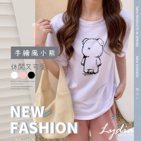 【Lydia】現貨 棉質短袖上衣 設計感寬鬆背影小熊印花T恤