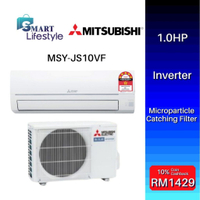 Mitsubishi Mr.Slim JS Series R32 Inverter Air Conditioner (1/1.5/20./2.5HP) MSY-JS10VF/10VF2/13VF/18