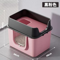 貓砂盆巨無霸全封閉式隔臭防外濺巨大特大貓廁所緬因貓屎盆貓廁所