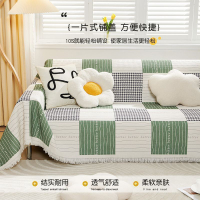 Spot parcel post Wholesale Universal Sofa Cover Towel Nordic ins Wind Cover Cloth Full Covered Sofa Cushion Cover Cover Blanket Four Seasons Universal