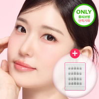 keybo No Glue Eyelash BBiBBi Lash SET