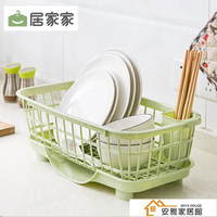 水槽置物架廚房用品碗盤瀝水架塑料放碗架子碗筷碗碟架碗架~青木鋪子