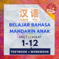 PROMO - PAKET BELAJAR BAHASA MANDARIN HAN YU JILID 1-12 / HANYU KELAS 1-6 ANAK