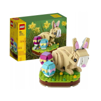 【LEGO 樂高】積木 復活節兔子 Easter Bunny40463(代理版)