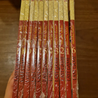 Komik Last Game set vol 1-11 lengkap end segel ori