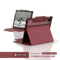 【UAG】(U) iPad Pro 11/Air 10.9吋耐衝擊亮透保護殼-紫紅(For 2021)