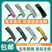 高爾夫球桿 全新 高爾夫球桿品牌多款男士女士推桿 一字直條 寬條直條推桿
