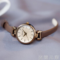 聚利時女錶新品精致水鉆時裝手錶女纖細小巧皮帶復古錶石英錶 全館免運