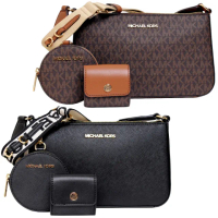 【Michael Kors】MK JET SET TRAVEL 多功能三合一麻將包/斜背包(多款任選)