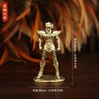 全城熱賣 - 新款十二星座黃銅擺件射手座白羊座處女座聖鬥士星矢銅工藝品禮品黃銅-獅子座擺件（7.23-8.22）