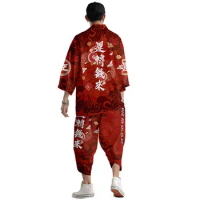 Two-piece Suit Japanese Cardigan Run the Money Print Women Men Cosplay Yukata Clothing Harajuku Samurai Kimono + Pants Sets