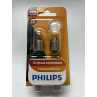 PHILIPS 高功率燈泡 5W 內含2只裝 (12821-BR-001)