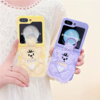 Phone Case For Samsung Galaxy Z Flip 5 Fur Embroidery Bear Hard Matte Plastic Cover Case With Ring For Samsung Z Flip5 ZFlip5