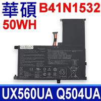 ASUS 華碩 B41N1532 副廠 電池 UX560 UX560U UX560UA UX362FA Q504U Q504UA Q504UAK