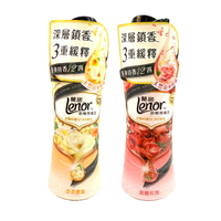 蘭諾 衣物芳香豆-晨曦玫瑰/甜柔麝香520ml 罐裝【德芳保健藥妝】