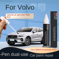 Specially Paint repair for scratch Suitable for Volvo touch up paint pen white xc60 s90 xc90 origin modified auto accessorie scratch car