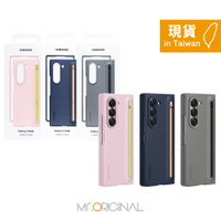 SAMSUNG 原廠盒裝 Galaxy Z Fold6 薄型保護殼-附S Pen (EF-OF95PC)