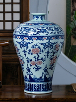 景德鎮陶瓷器仿古青花瓷大花瓶中式家居玄關電視柜客廳裝飾品擺件
