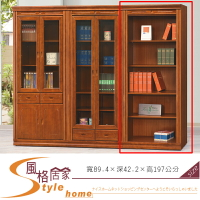 《風格居家Style》蘇格蘭檜木實木3×6.5尺開放式書櫃 615-3-LM