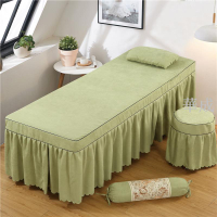 美容床床罩 美容床套 【可做床笠式】綠色棉麻素色簡約美容床罩單件按摩床罩單罩梯形頭