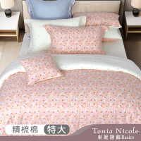 【Tonia Nicole 東妮寢飾】100%精梳棉兩用被床包組-粉漾花兔(特大)
