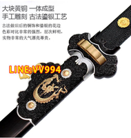 折扣價✅可開發票龍泉市胤字號寶劍鎏金銀唐橫刀唐劍八面羽毛紋燒刃硬劍刀劍未開刃