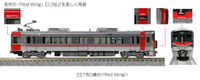 Mini 預購中 Kato 10-1612 N規 227系0番台電車.2輛