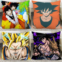 Gối Nhập Khẩu Anime, Thiết Kế Dragon Ball, Có Son Goku Và Trunks, Gối Hoạt Hình, Thích Hợp Cho Ký Tú