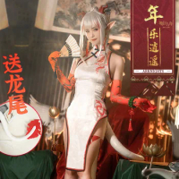 COS-KiKi Anime Arknights Nian New Year Cheongsam Game Suit Cosplay Costume Sexy Slim Dress Uniform Carnival Party Outfit Women