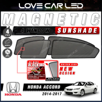 ACCORD 2014 4WINDOW MAGNETIC SUNSHADE