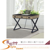 《風格居家Style》華得4尺灰橡木心板電腦桌/黑玻璃 087-02-LH