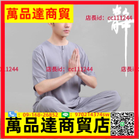 僧服夏季短褂綿綢套裝僧人內衣出家師父衣服打坐禪修服居士服女款