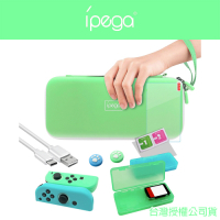 【iPega】任天堂switch副廠十二合一配件包(動物森友會配色版)