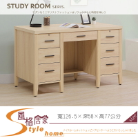 《風格居家Style》楓木色4.2尺書桌 738-02-LJ