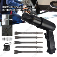 Air Hammer Pneumatic  Tool Set Handheld  Gas Shovel Heavy Duty CR-V Chisel Rust Removal Durable Pneu