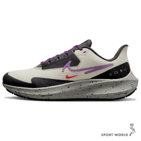 Nike Air Zoom Pegasus 39 Shield 女鞋 慢跑鞋 防潑水 白紫【運動世界】DO7626-003