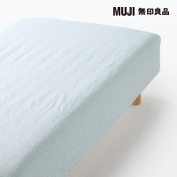 【MUJI 無印良品】棉凹凸織床包/SD/藍色