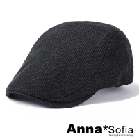 【AnnaSofia】鴨舌帽小偷帽狩獵帽報童帽-簡約立體編紋 現貨(酷黑系)
