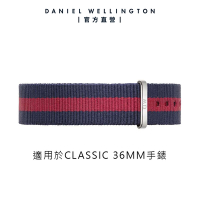 Daniel Wellington DW 錶帶 Classic Oxford 18mm藍紅織紋錶帶-銀 DW00200046