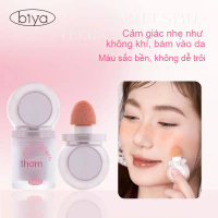 Biya Liquid Blush Highlighter Contour Brighten Skin Expand Shrink Desire Blush Liquid Natural Matte 