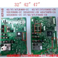 free shipping original 100% test for LG 42LK465C-CC motherboard EAX64049202(1) screen LC420WUE(SC)(A2)