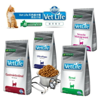 法米納VET LIFE 天然貓用處方糧 2KG 天然處方糧 貓處方糧 處方食品 處方貓糧