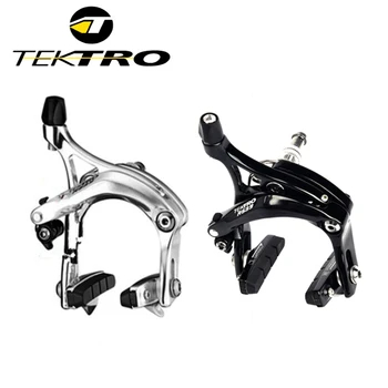 Tektro r315 outlet long arm
