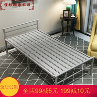 可折疊床鋼絲床單人折疊床1.2米家用1.5米雙人床簡易經濟型鐵床午