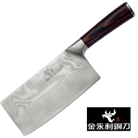 金永利鋼刀 龍紋系列-K2a蔬果料理中片刀