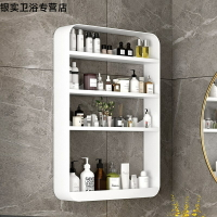 化妝j鏡帶燈光免打孔衛生間廁所置物架洗漱臺壁掛式墻上多層化妝