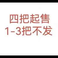 餐椅家用北歐靠背凳子書桌現代簡約臥室餐廳桌椅仿實木鐵藝牛角椅