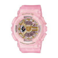 【CASIO 卡西歐】CASIO BABY-G 可愛運動雙顯錶 橡膠錶帶 果凍粉 防水100米(BA-110SC-4A)