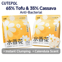 Hot Sale Cutepol 12.5KG Tofu Cat Litter Mixed With Cassava Fast Clumping Cat Sand Odor Control