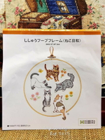居家手作日本Hobbyra平野明子貓咪刺繡框掛飾材料包